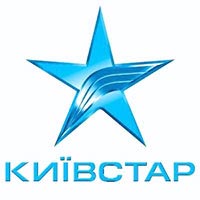 КиївСтар